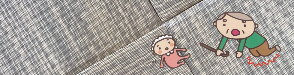 衝撃緩和畳 商品ページへ